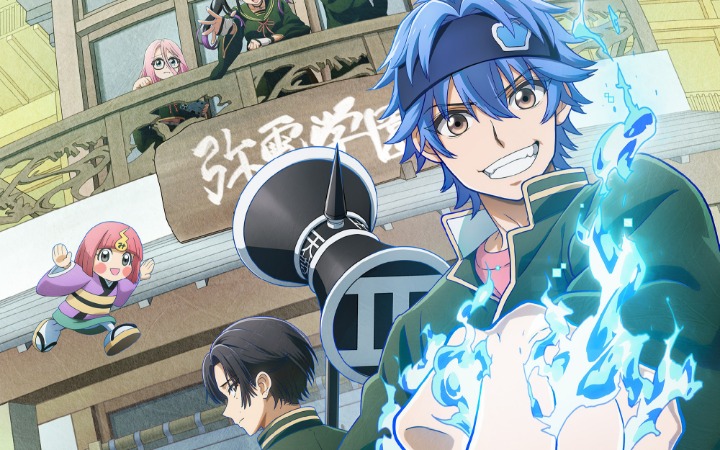 《死亡账号》全阵容曝光 第三弹PV解锁新时代灵媒师战斗