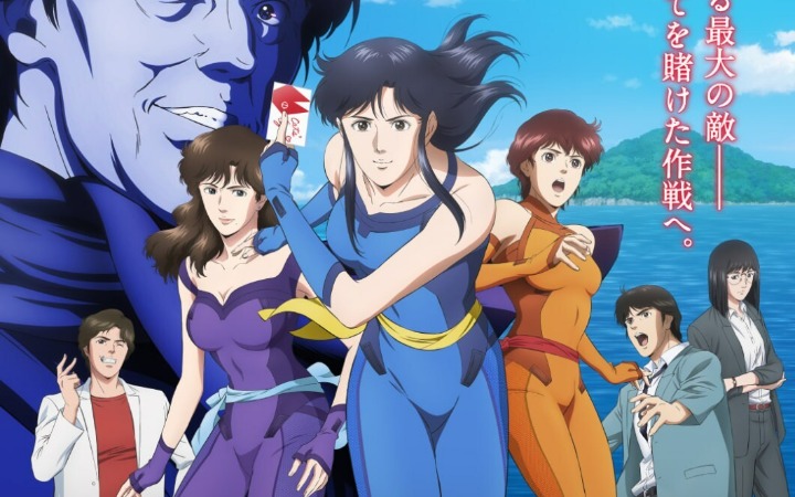 Disney+独家上线！《猫眼三姐妹》后篇预告影像、视觉图公开