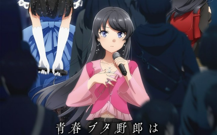 迈向完结！《青春笨蛋少年不做亲爱的朋友的梦》揭开最终谜题