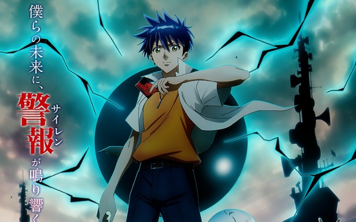 15年等待终圆梦 《PSYREN－决战游戏－》动画化决定！