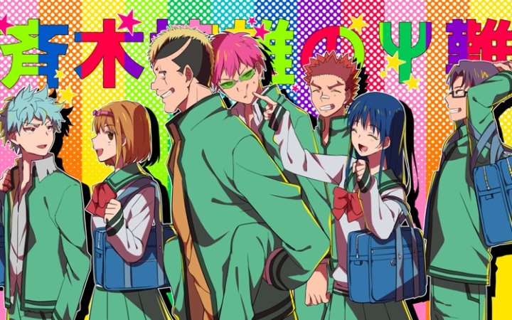 十二星座近期运势（2025年12月第3周）