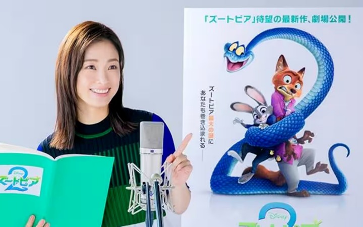 《疯狂动物城2》日本热映 上户彩时隔9年再配朱迪