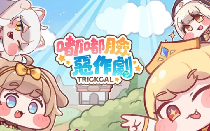 2025年12月第三周游戏新闻汇总