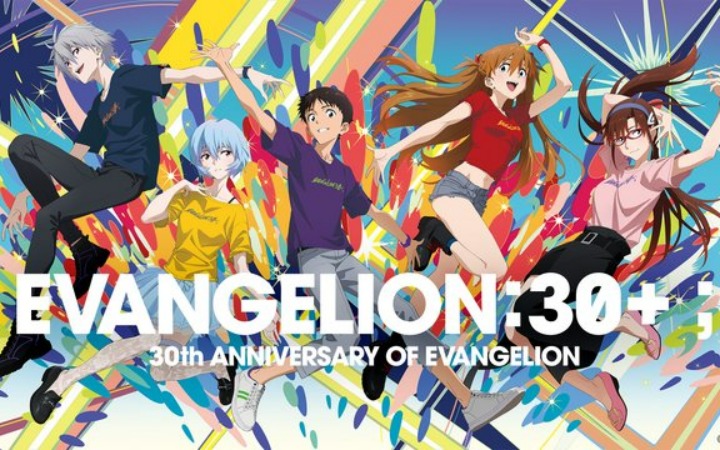 《新世纪福音战士》30周年全新短篇动画官宣！