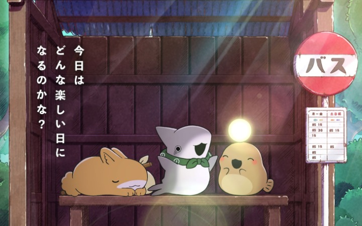 治愈续作来袭！《小鲨鱼去郊游》第二季制作决定