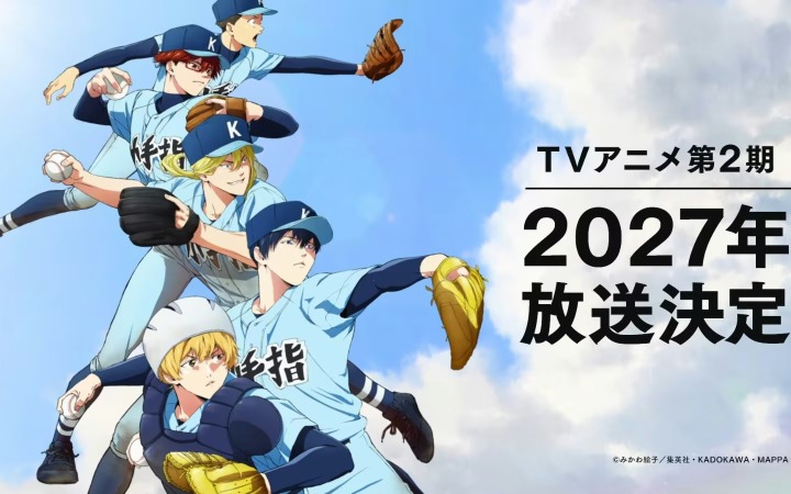 《忘却Battery》第二季先导视觉图公开 2027年开播！