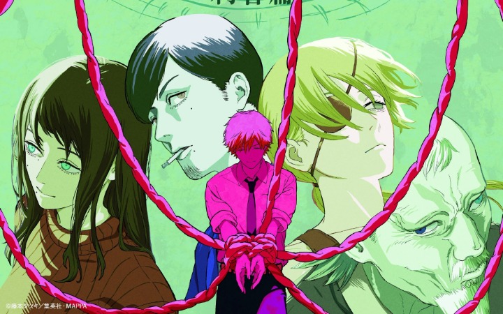 《电锯人 刺客篇》制作决定！先导视觉、PV同步解禁