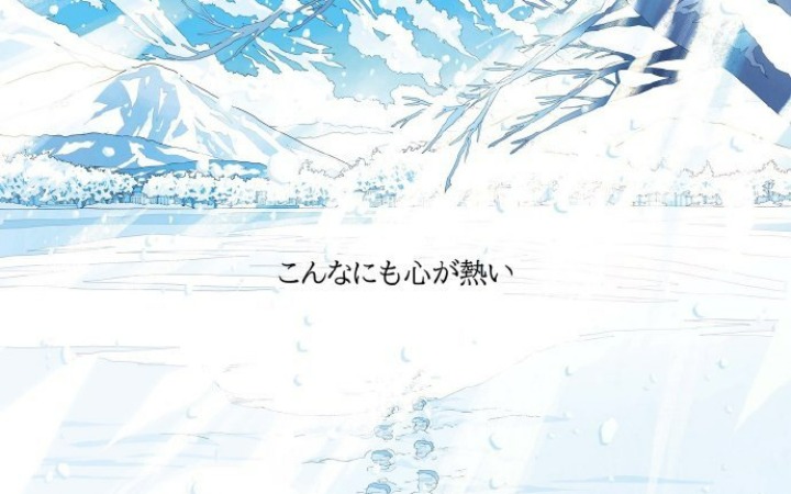 《青春之箱》第二季定档2026年秋季 千夏主场篇章即将开启