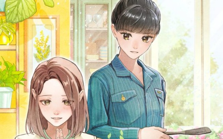 阿部晓子原作改编《送行》开始连载