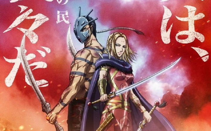 《王者天下》第六季宣布制作续篇 角色视觉图公开