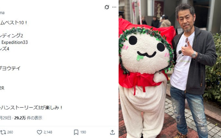 漫画界卷王竟是游戏达人？真岛浩分享2025最佳游戏Top10