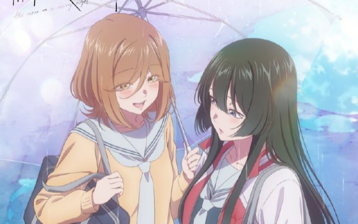 TV动画《雨夜之月》先导视觉图公开