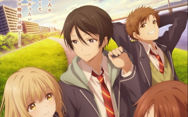 《关于邻家的天使大人》第二季主视觉图公开