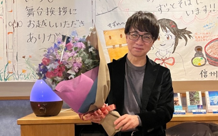 新海诚官宣2026年新作动态 三年之约再启引粉丝期待