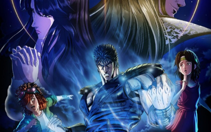 《北斗神拳 -FIST OF THE NORTH STAR-》主视觉图公开
