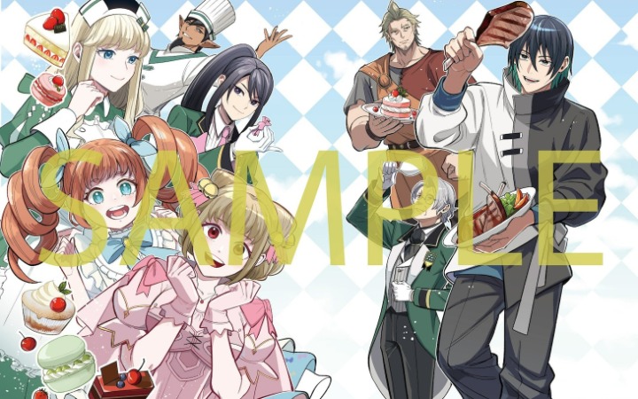 《家臣环绕的转生贵族的幸福日常》开始连载