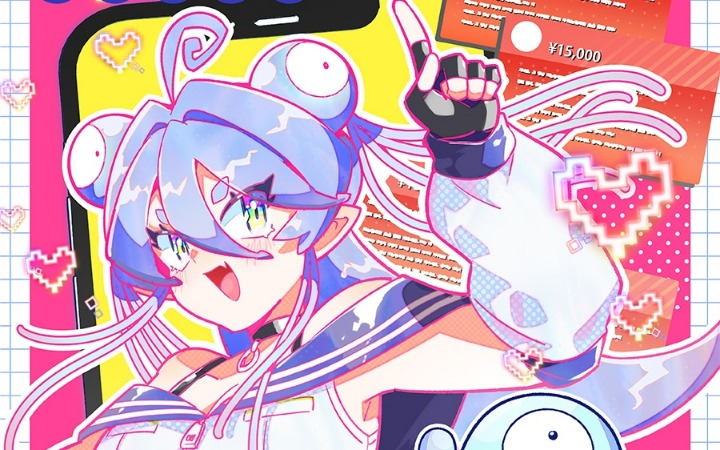 侵略系主播 《侵略系虚拟主播瑛梨安》开始连载