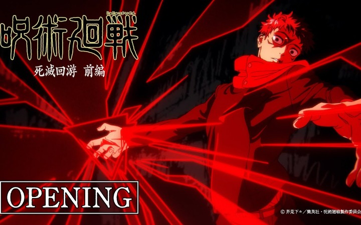 《咒术回战》第三季OP致敬名画破圈 MAPPA用心获赞