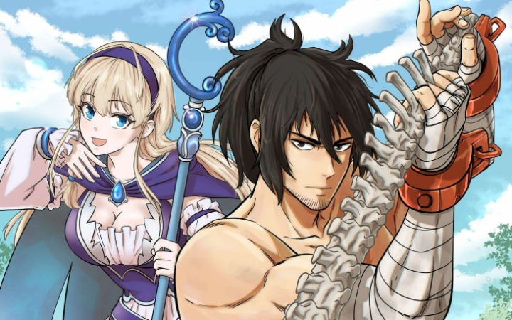 《曾被誉为「绝对王者」的最强奴隶冒险谭》开始连载