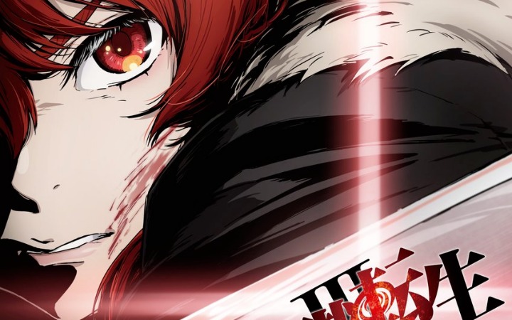 《无职转生》第三季定档7月开播 五周年企划同步启动