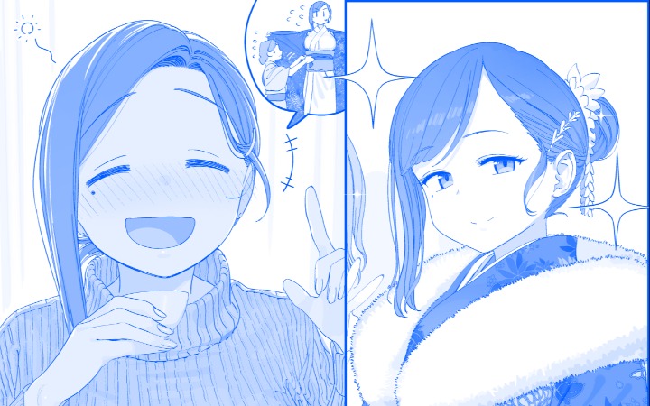 1.5~1.11热门新闻一览