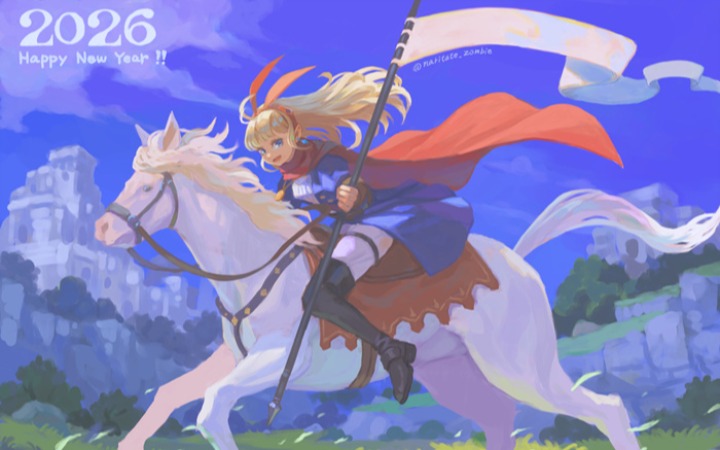 2026年P站美图推荐——马年大吉