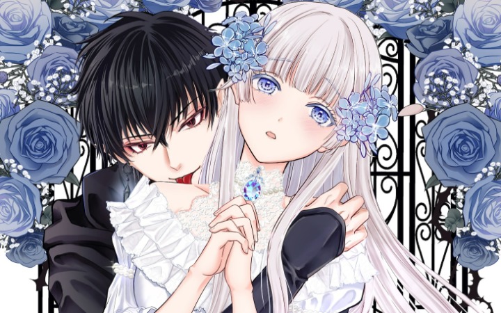 背负宿命的孤独少女 《祭品公主的幸福》开始连载