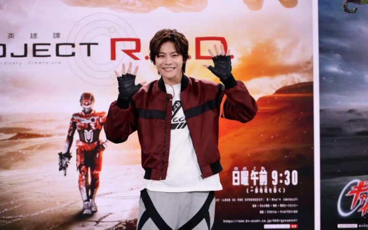 全新企划首部作品《超宇宙刑事卡邦 Infinity》重磅官宣