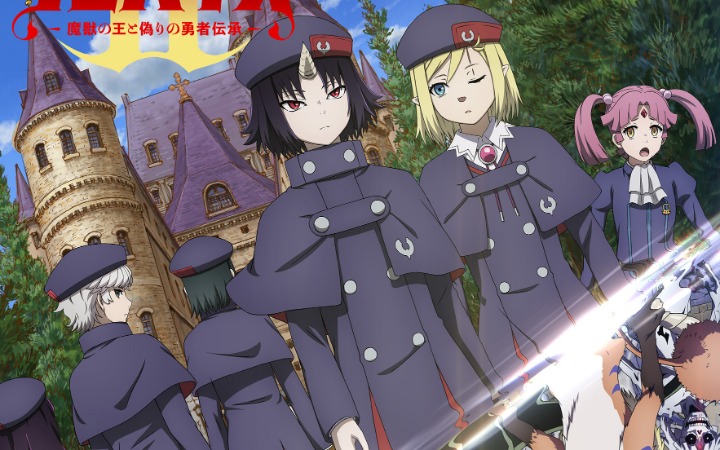 虚假勇者传说！《ClevatessⅡ》开启全新奇幻篇章