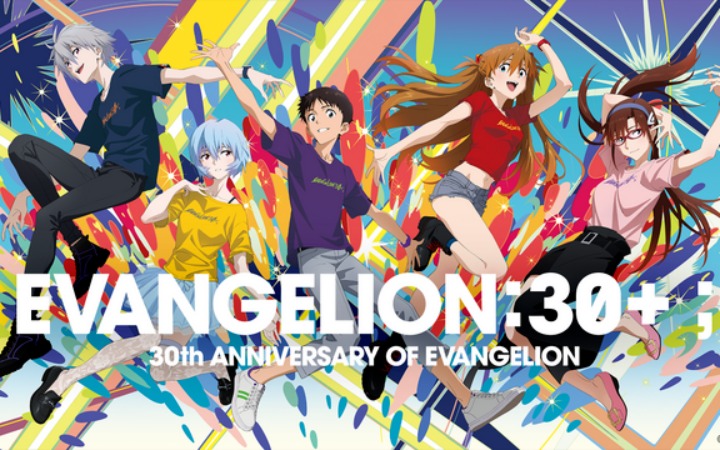 30周年盛典官宣重磅惊喜！明日香主演全新短篇动画