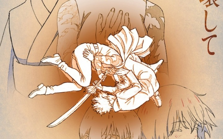 《咒术回战》第三季「死灭回游 前篇」分集主视觉图公开