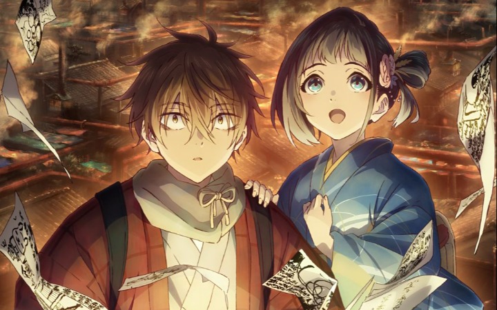 四年等待终迎回响 《二十世纪电气目录》动画定档7月！