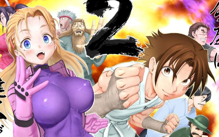 完结12年复活！《史上最强弟子兼一》续作官宣