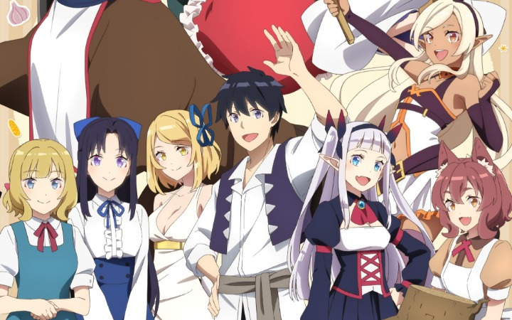 《异世界悠闲农家》第二季第一弹PV、主视觉图公开