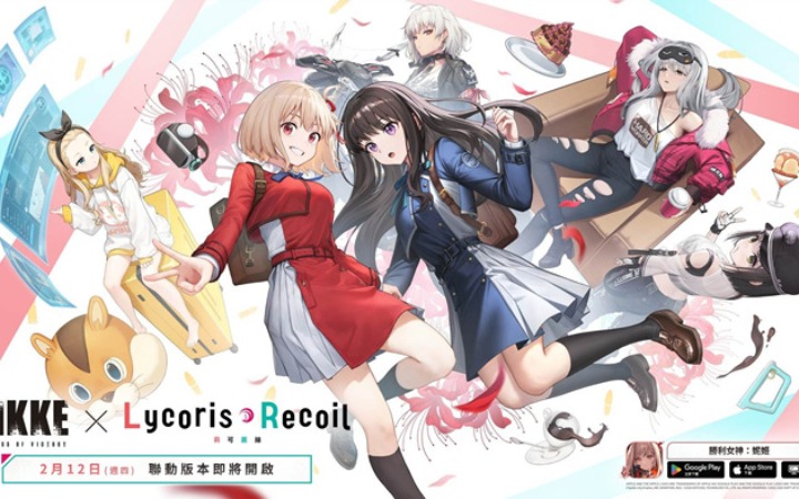 2026年2月第一周游戏新闻汇总