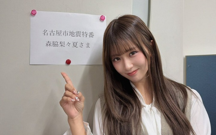 尾田荣一郎化身偶像铁粉！送数十万日元豪华应援礼