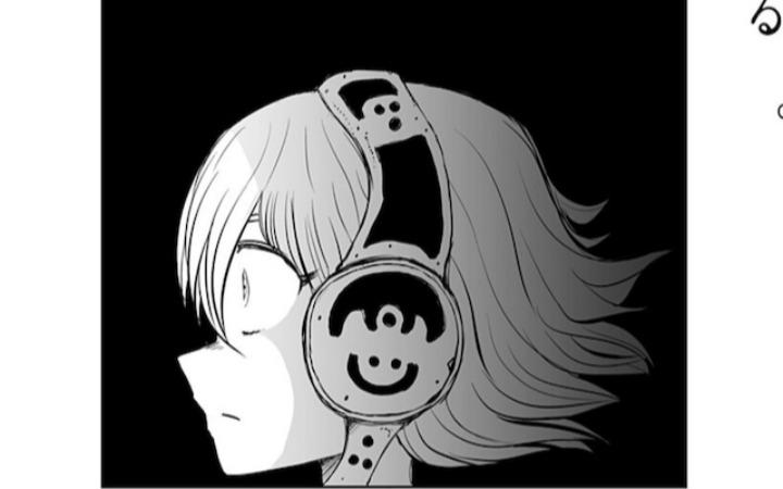 田中空短篇漫画《外星人不在证明》登陆少年Jump+