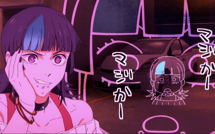 星绮罗罗的性别陷阱！咒术回战观众集体掉入男娘圈套