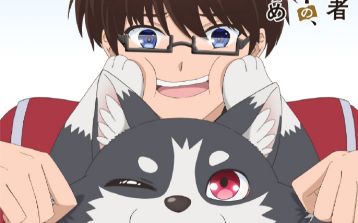 小说《悠久愚者阿兹利的贤者之道》动画化决定！