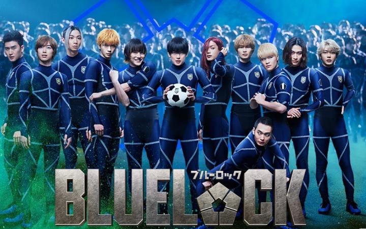 真人版《蓝色监狱》重磅定档！8月7日全日本燃情开赛