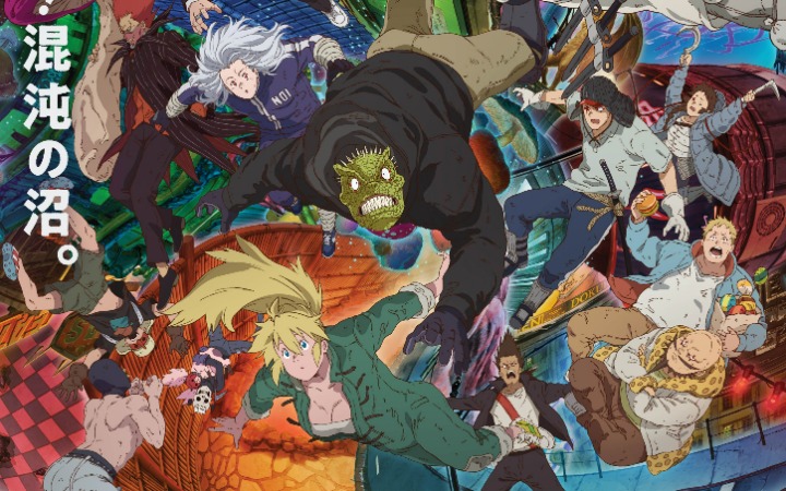 原班人马再聚！《异兽魔都》第二季官宣2026年4月上线