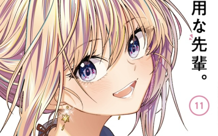 动画化后圆满收官！《不中用的前辈。》正式完结