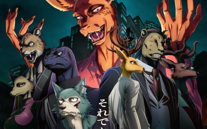 《动物狂想曲 最终季》第二部分主视觉图公开