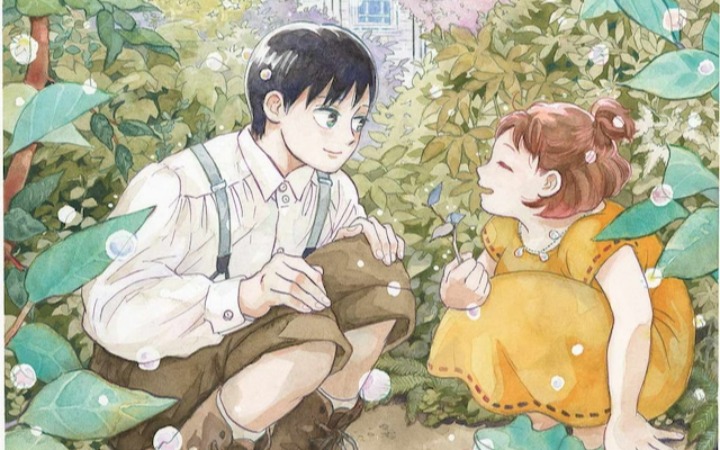 河内遥《泪雨和小夜曲》TV动画化决定！