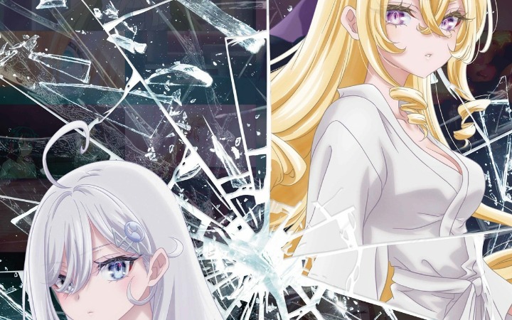 TV动画《以死亡游戏为生》游戏视觉图公开！