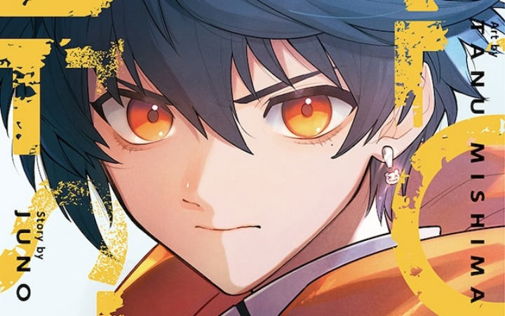 梦世界灵魂大逃杀！《Clock over ORQUESTA 》漫画上线