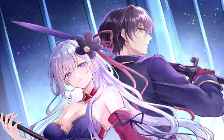 《作为叛逆者在王国被处刑的隐藏最强骑士》开始连载