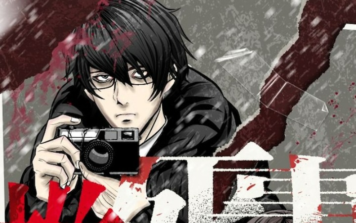 快门定格罪恶 《推死事-OSHIGOTO-》开始连载