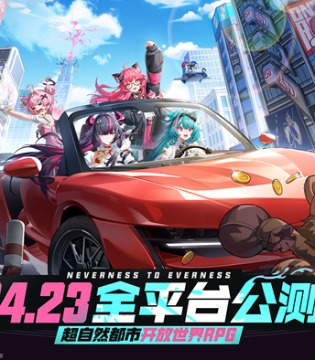 2026年2月第四周游戏新闻汇总