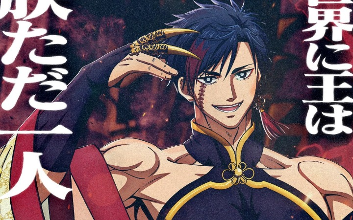 《终末的女武神 第三季》开播时间敲定 PV与海报同步上线